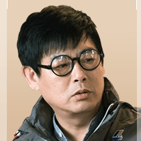 成東日