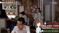 新閨蜜時(shí)代 35集預(yù)告