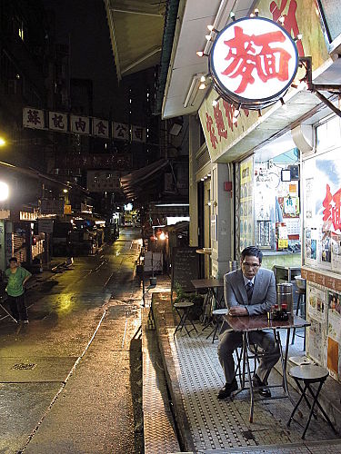 http://www.omega3-ala.com/pics/default/download/a0e4a061e7e37a3893d952cadf28e91c.jpg