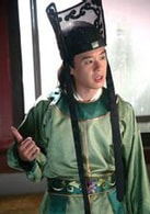 高昊