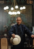 王學圻