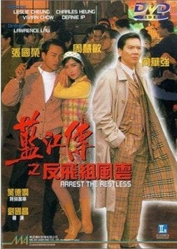 http://www.omega3-ala.com/pics/default/download/a0efbbf61c95bbc4113383a94ce187d2.jpg
