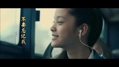 先行版預(yù)告片2