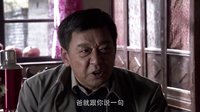 《遙遠的婚約》一家只有父親是明事理的人兒