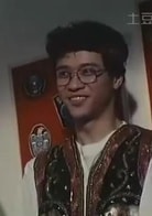 董瑋
