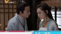 山東影視《長安三怪探》今日預告 3.23陳浩民 秋瓷炫 袁文康