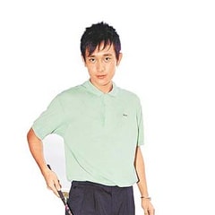 元駿豪