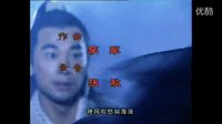 ［影視片頭］大醉俠.mp4
