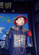 陶澤如