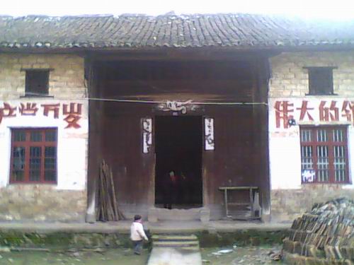 http://www.omega3-ala.com/pics/default/download/a11676dcfc5ac6973743e54ab01535fa.jpg