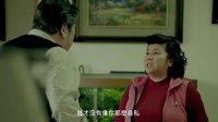 美好2013優酷出品大師微電影 美好2013大師微電影吳念真作品《新年頭老日子》預告片