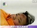 小龍人