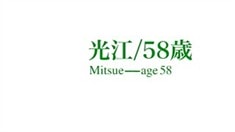 宣傳片2