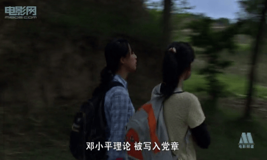 父親的夢想 精彩圖冊