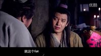 芙蓉訣-開心-倍兒爽-夜行俠-