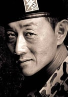 許俊豪
