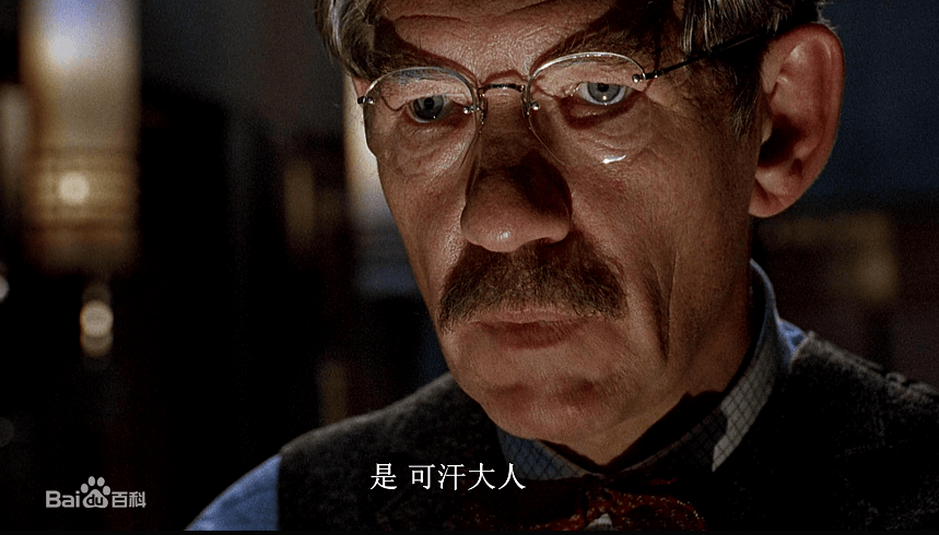 魅影奇俠 《The Shadow》精彩劇照