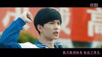 【楊洋&譚松韻】 【許弋 耿耿】最好的我們 飯制mv