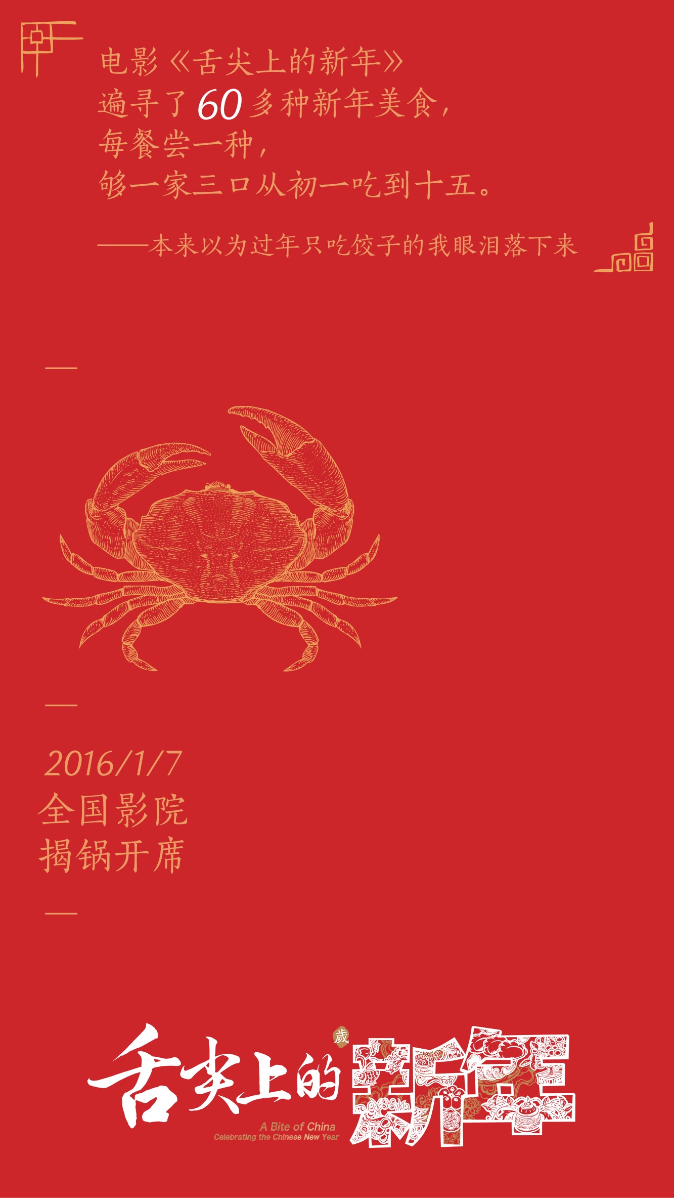 http://www.omega3-ala.com/pics/default/download/a160a117a415c90827e5b63c8946943a.jpg