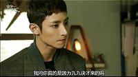 李秀赫 --有道理的愛情吻戲