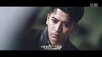 陳若軒 心理罪 方木 黑化 邪魅的 帥帥的