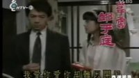 杭天琪【情義無價】KTV超清版--臺灣電視劇“情義無價'主題曲