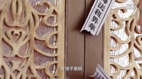 《戀戀闕歌》片花驚艷首秀 兄弟奪愛陷廝殺