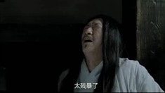 先行版預告片
