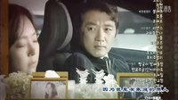五個孩子06預告,安在旭,蘇幼珍,林秀香,成勛,沈亨澤