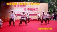《高粱紅了的時候》華一坡聚豐小區(qū)