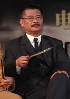 許正廷