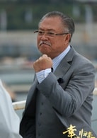 劉文治