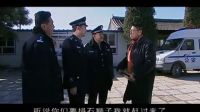 為了市長的面子工程，局長無奈要賣車！