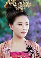 應采兒