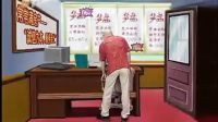 誠信何價