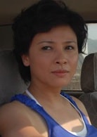 蘇瑾