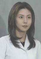 松島菜菜子