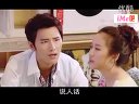《童話二分之一》曝光片花之劉美含飾演的京麒部分