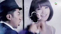 老表你好hea - 夠 LIKE 先可以做臺慶劇 (TVB)