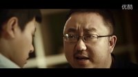 《僵尸無間道》預(yù)告片