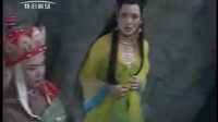 西游記續(xù)集片段 - 美麗的女子