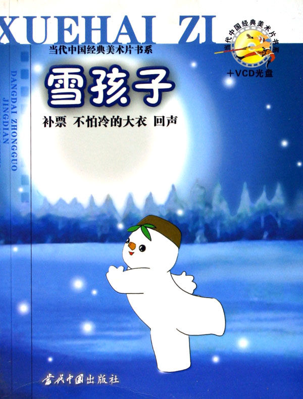 http://www.omega3-ala.com/pics/default/download/a1cf33a043d99e8420d82c6546d18b6c.jpg