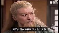 【沾化方言】2016版神雕俠侶！（那一年夏天的雨季）原創作品
