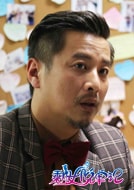 袁珉