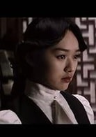 王靜瑩