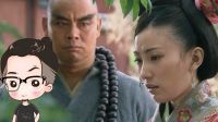 【小辮兒瑕說】魯智深被她改變了人生軌跡背后的真相 還原《水滸傳》原著 魯智深篇第二回~