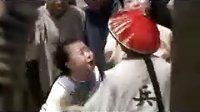大丫鬟秦月香絞刑