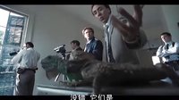 【看大片】壞中尉-Bad Lieutenant(2009)中文預(yù)告