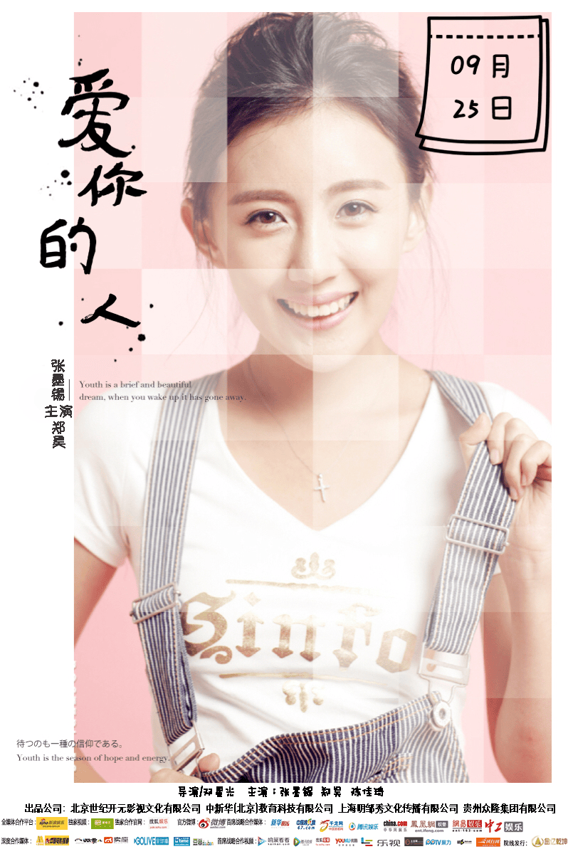 http://www.omega3-ala.com/pics/default/download/a1e42e24dd75bff04c2190f7cb985887.jpg