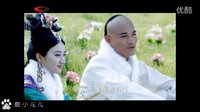 第16集大玉兒傳奇 多爾袞 片段
